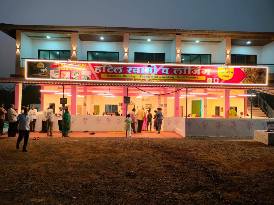  Hotel Swami And Lodging Hotel in Maharashtra