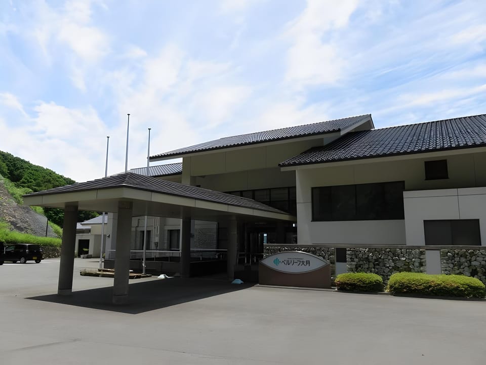 Hotel Bellreef Otsuki Hotel in Japan