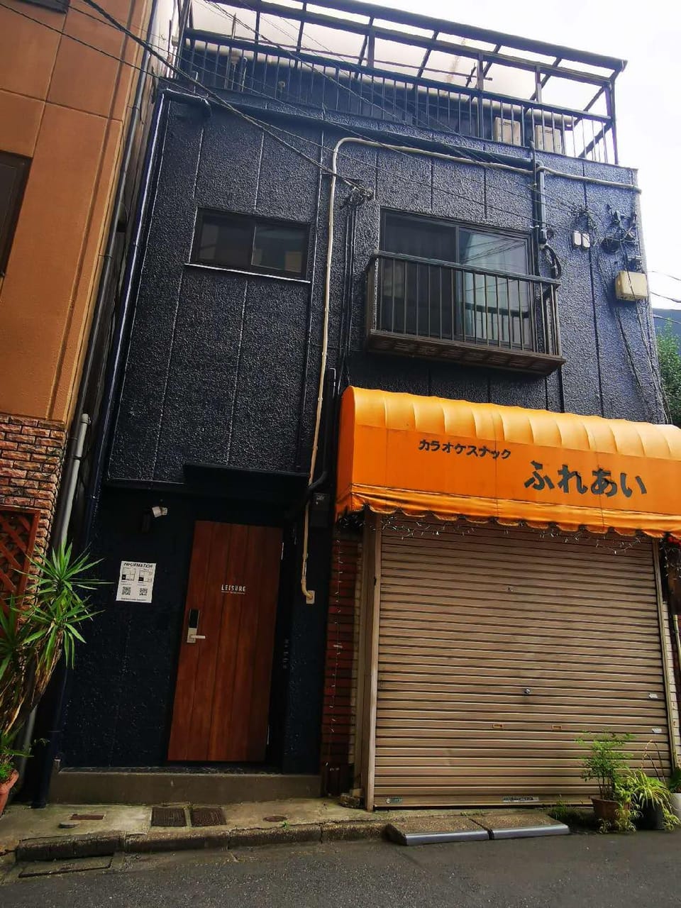 Leisure Hotel Nakano 202 Hotel in Japan