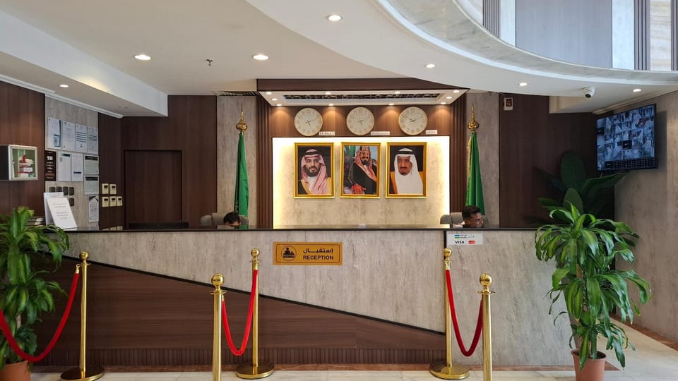 فندق آفق الخيمة Hotel in Mecca