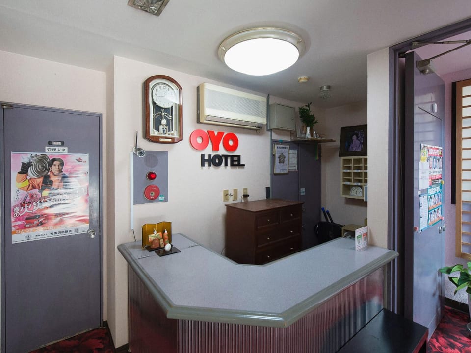 Business Hotel Kyugetsu Tsukumi Hotel in Japan