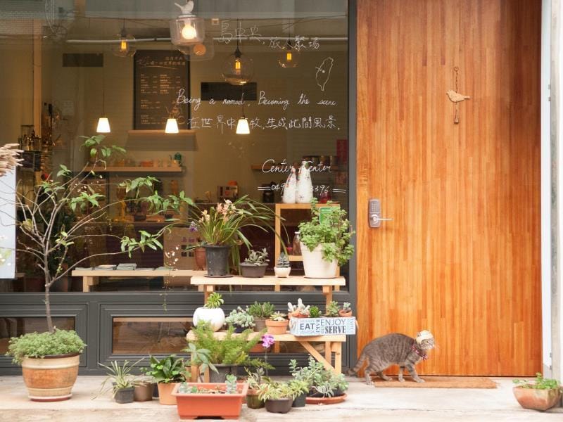 Puli Center Center Hostel Hostel in Taiwan, Province of China