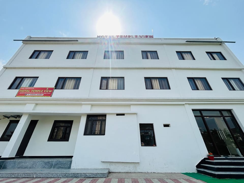HOTEL TEMPLE VIEW Hotel in India