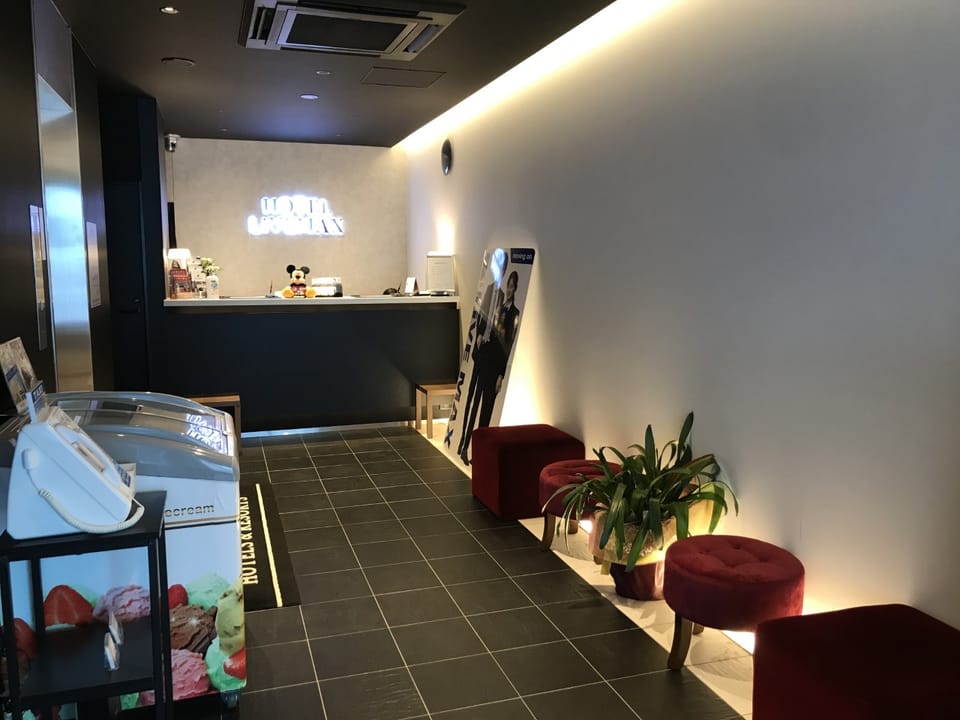 Hotel Livemax Chiba-ekimae Hotel in Chiba Prefecture