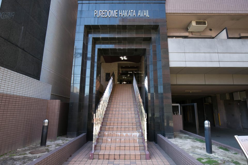 Exterior view