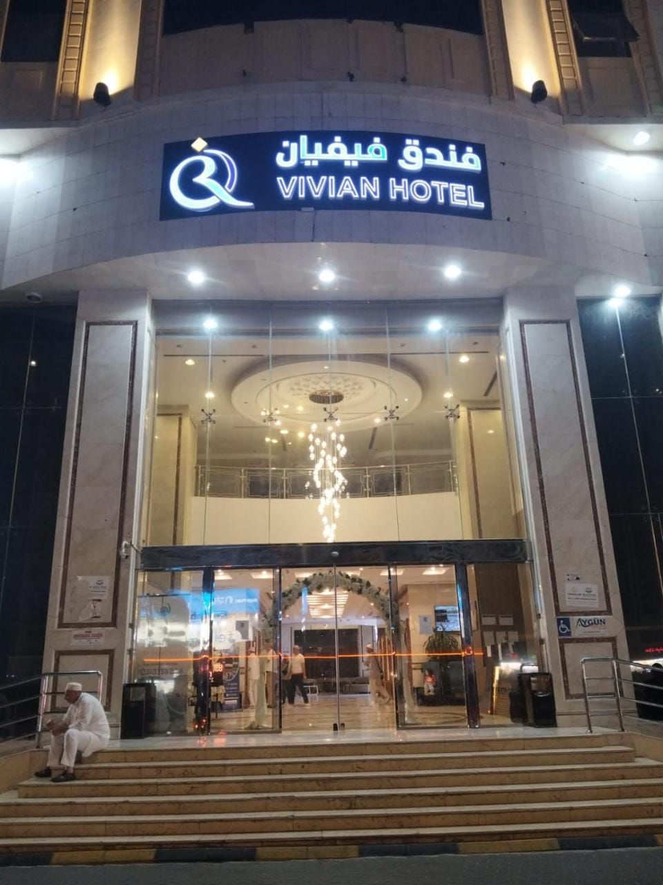 Vivian Al-Shasha Hotel in Mecca