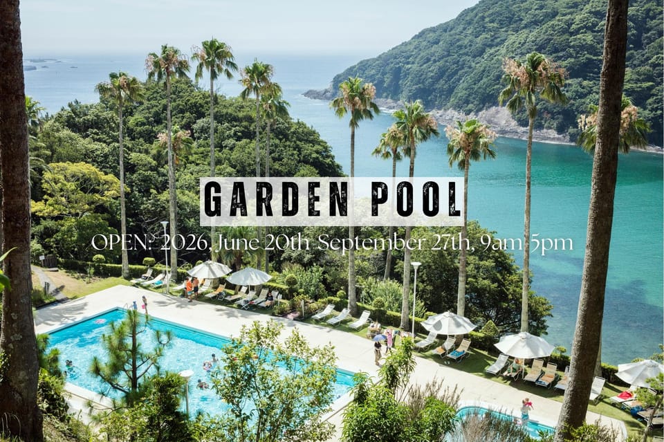 Swimming pool [outdoor]