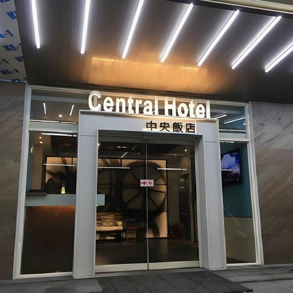 Central Hotel Inn in Taiwan, Province of China