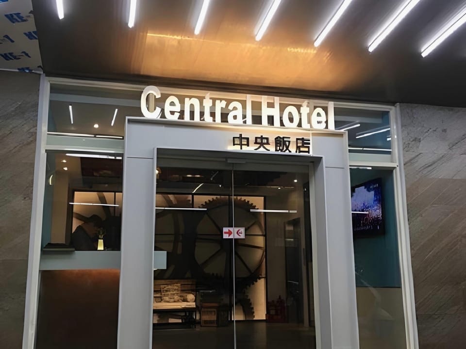 Central Hotel Inn in Taiwan, Province of China