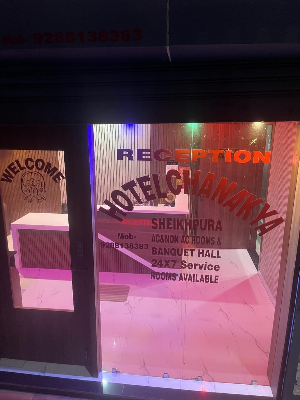Reception