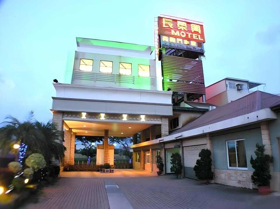 Changsing Business Motel Motel in Kaohsiung