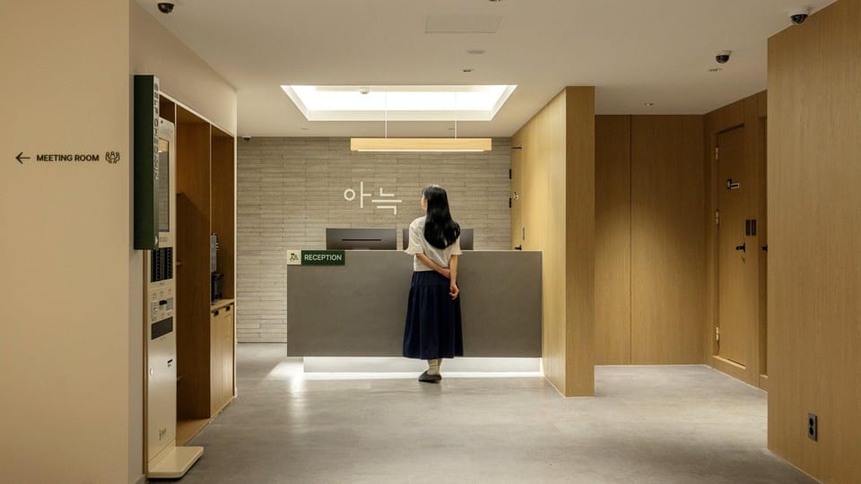 Cozy Hotel Ulsan Samsan Hotel in South Korea