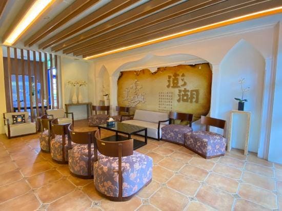 C'est La Vie Hotel in Taiwan, Province of China