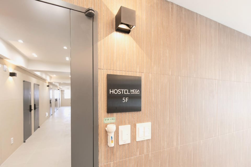 잠실새내역 스위트룸 / Jamsilsaenae Suite Room Hostel in Seoul