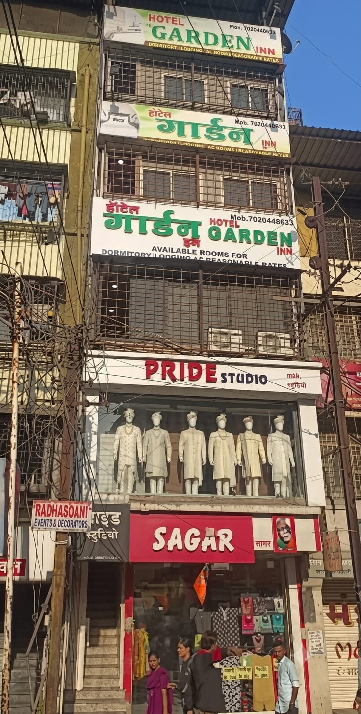 Entrance