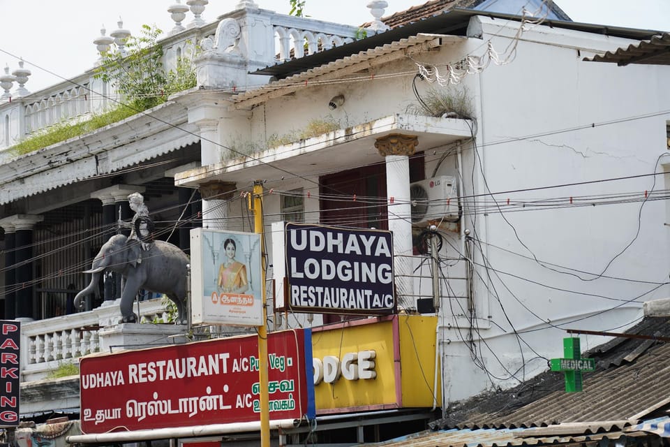 Udhaya Lodge Hotel in Sri Lanka