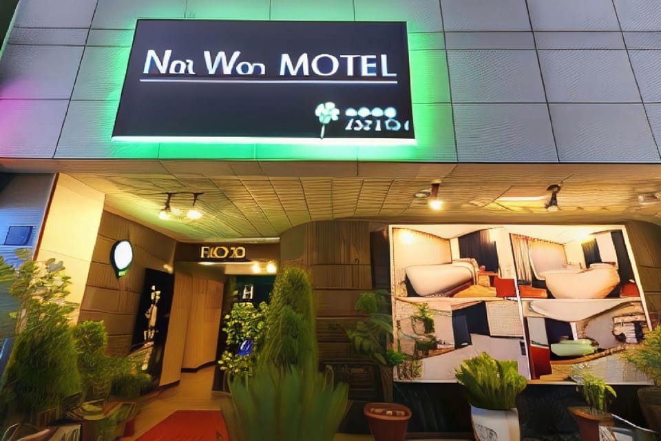 Jeju Nokwon Motel in South Korea