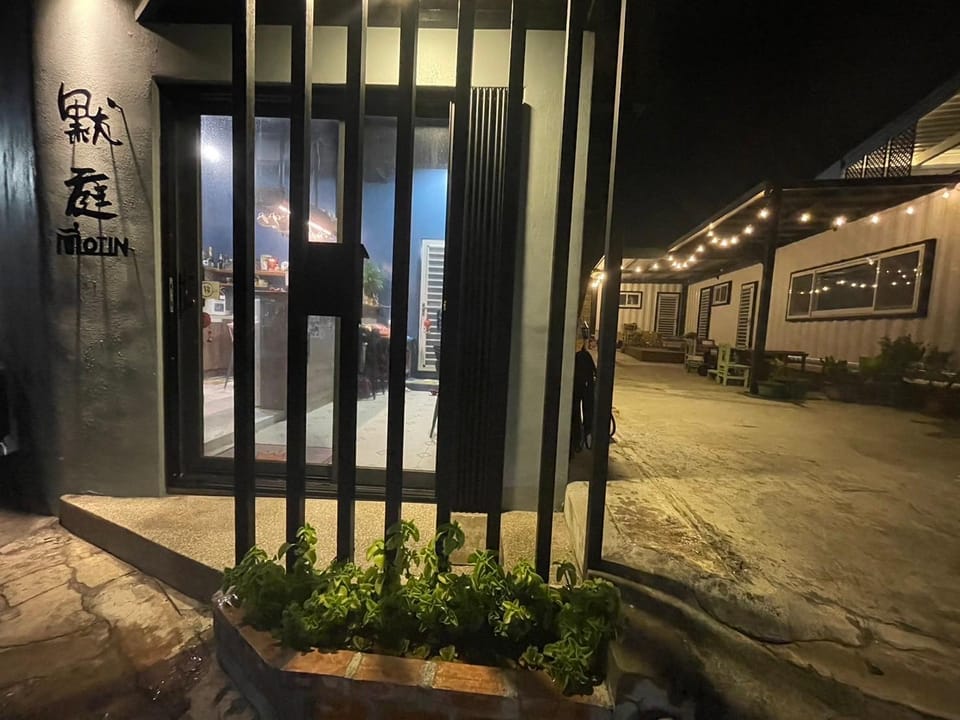 默庭 𝓜𝓸 𝓣𝓲𝓷 Bed and Breakfast in Taiwan, Province of China