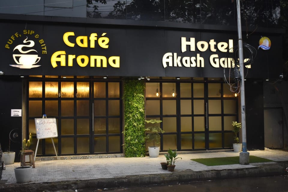 Hotel Akash Ganga Hotel in Kolkata
