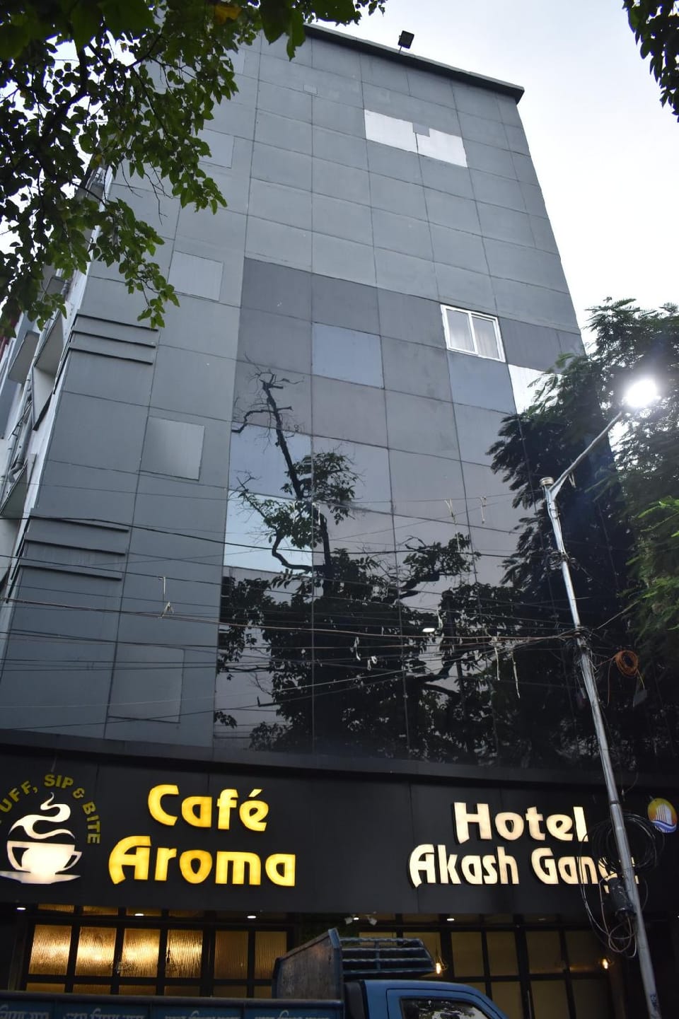 Hotel Akash Ganga Hotel in Kolkata