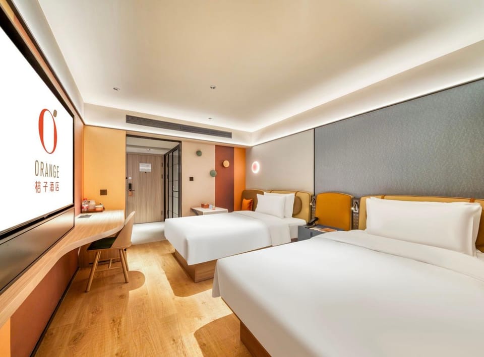 桔子杭州西湖湖滨酒店 Hotel in Hangzhou