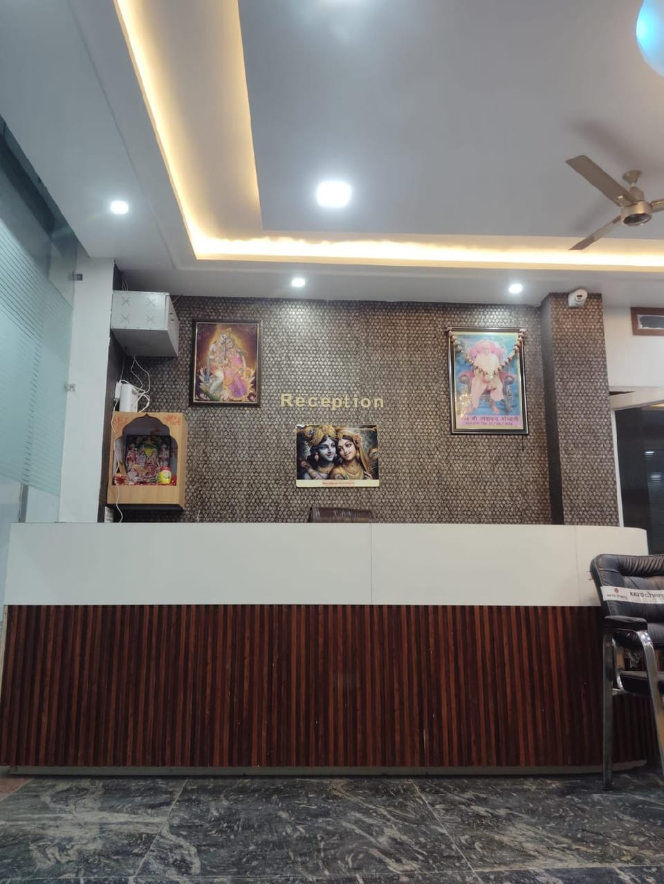 Reception