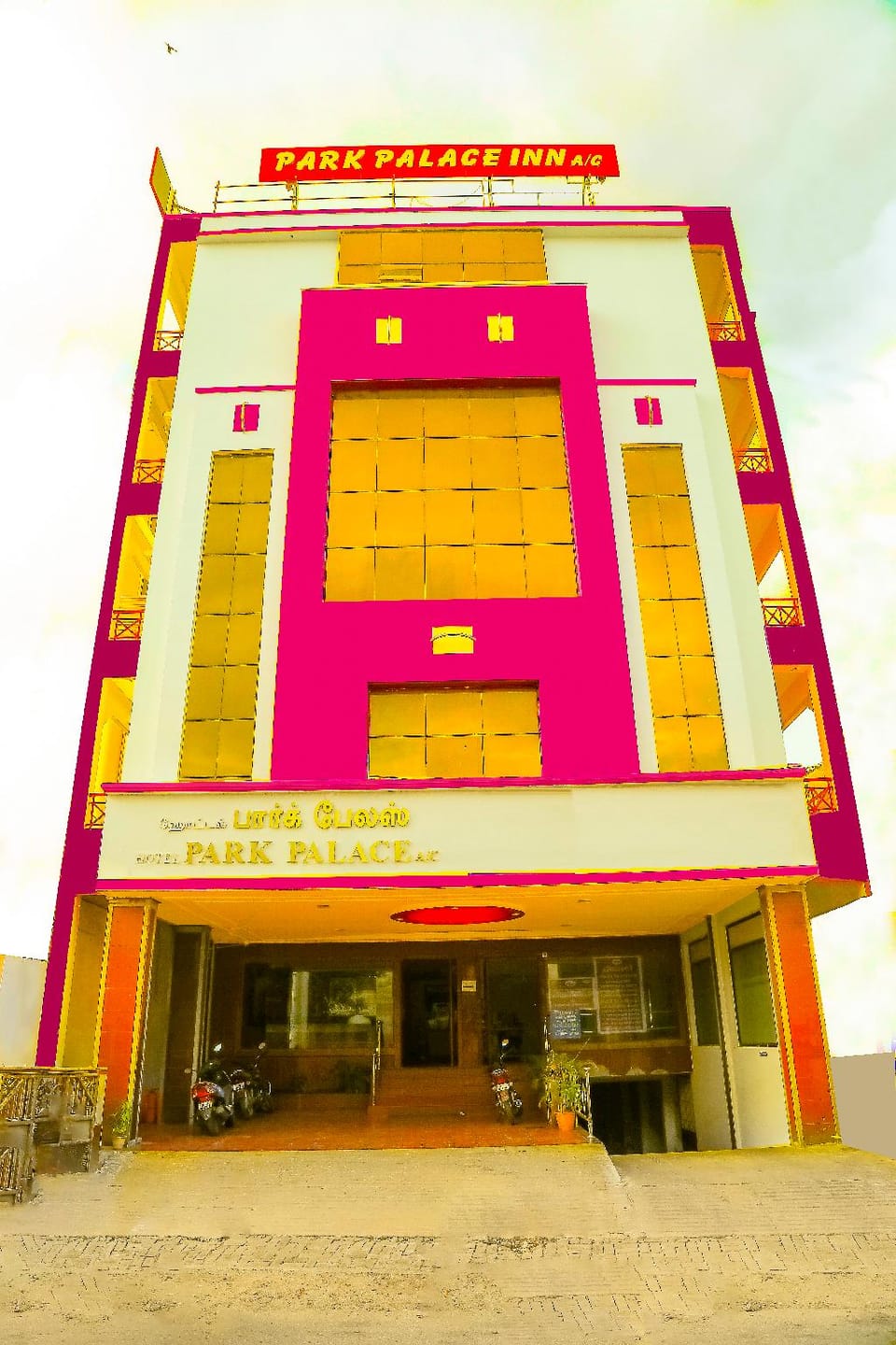 PARK PALACE INN Hotel in Tamil Nadu