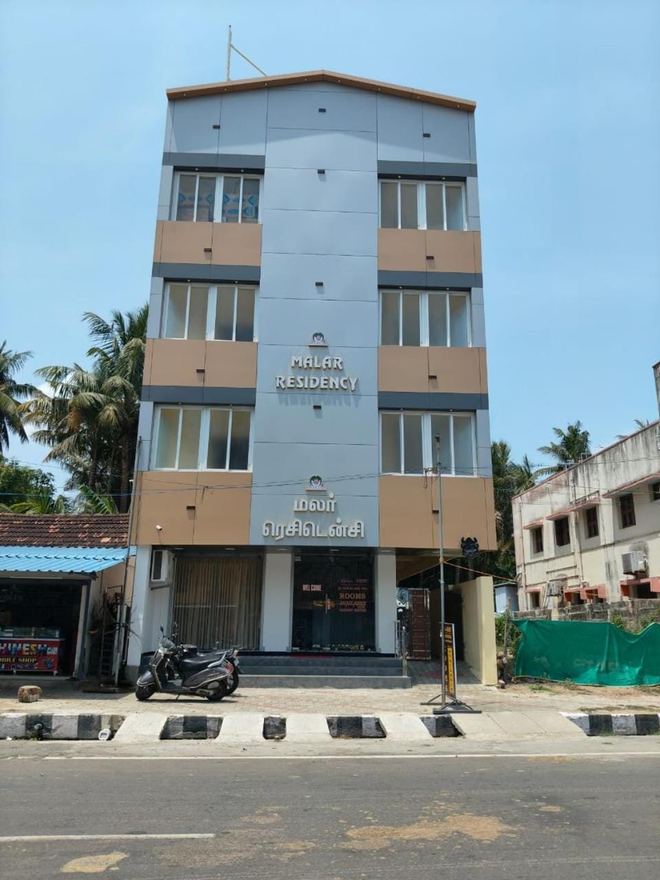 Exterior view