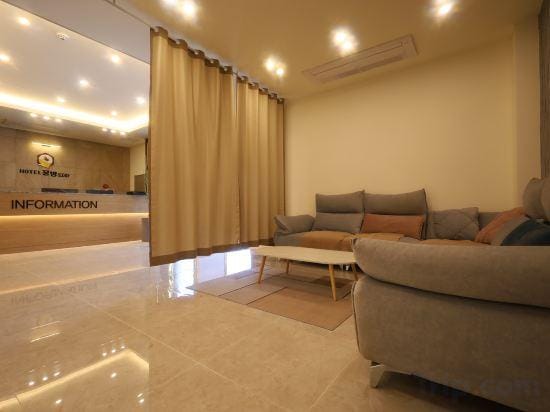 Hotel Kkulbam Stay Hotel in South Korea