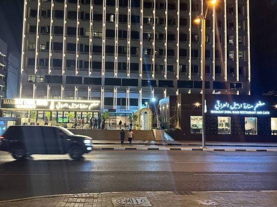 Emaro hostel Hotel in Dubai