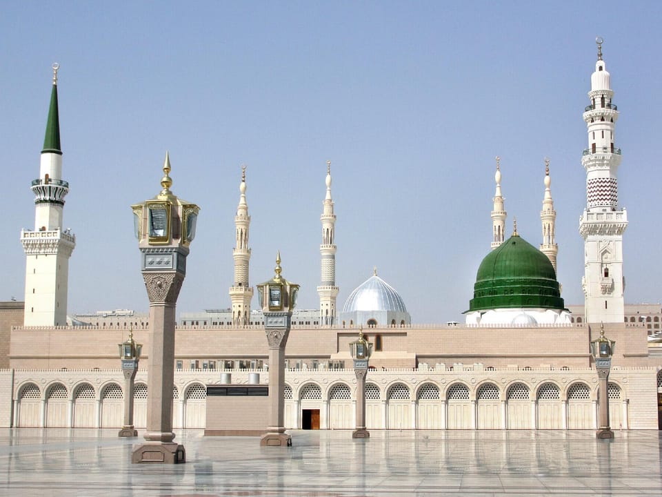 Elaf Quba Hotel Hotel in Medina