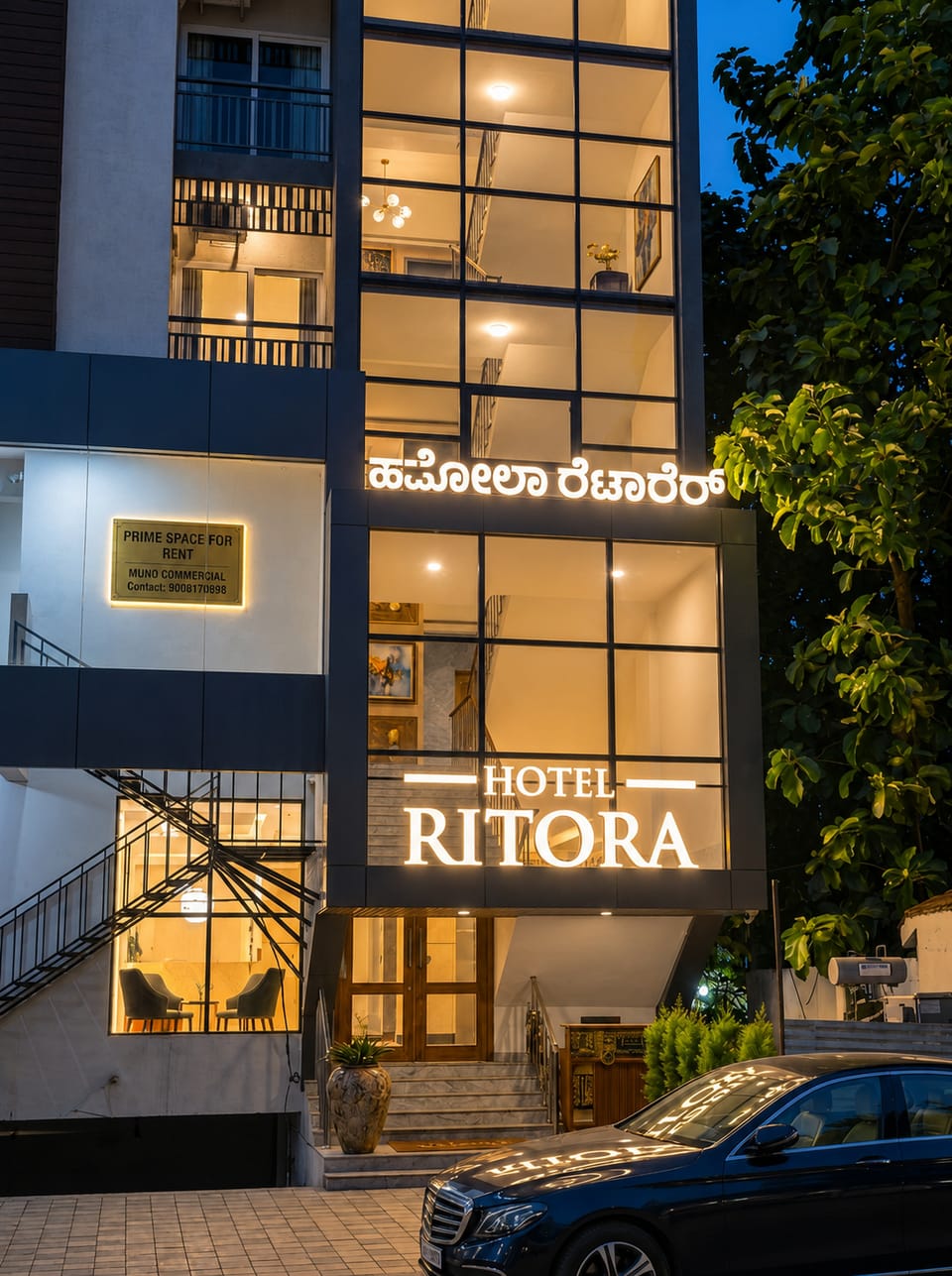 Entrance