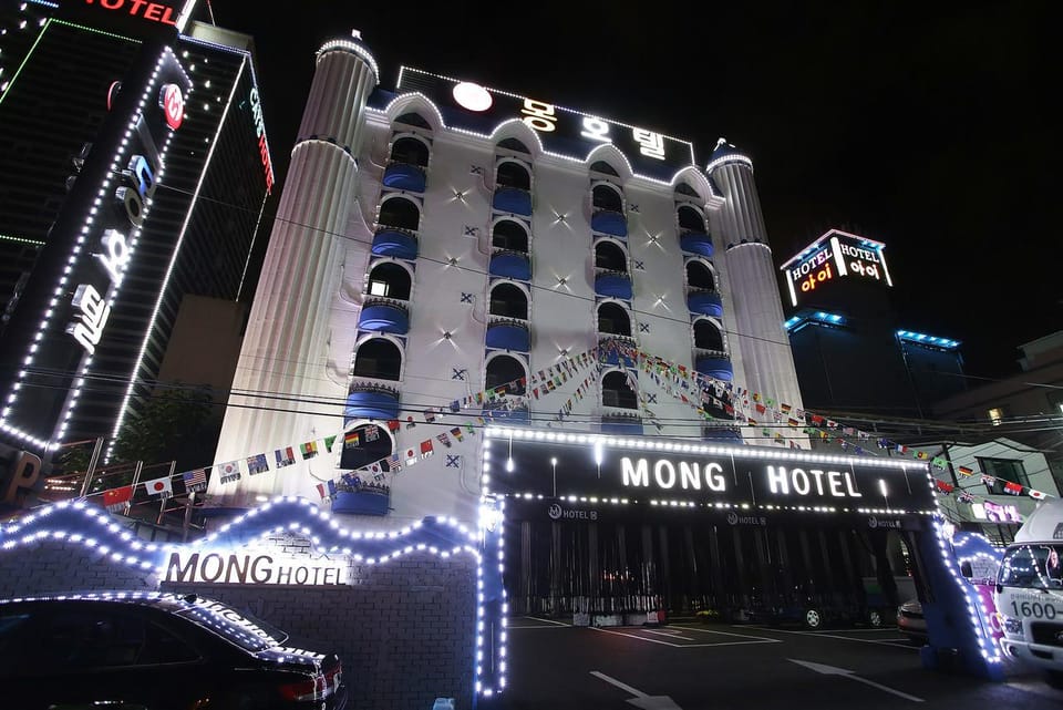Chuncheon HOTEL Mong Motel in South Korea