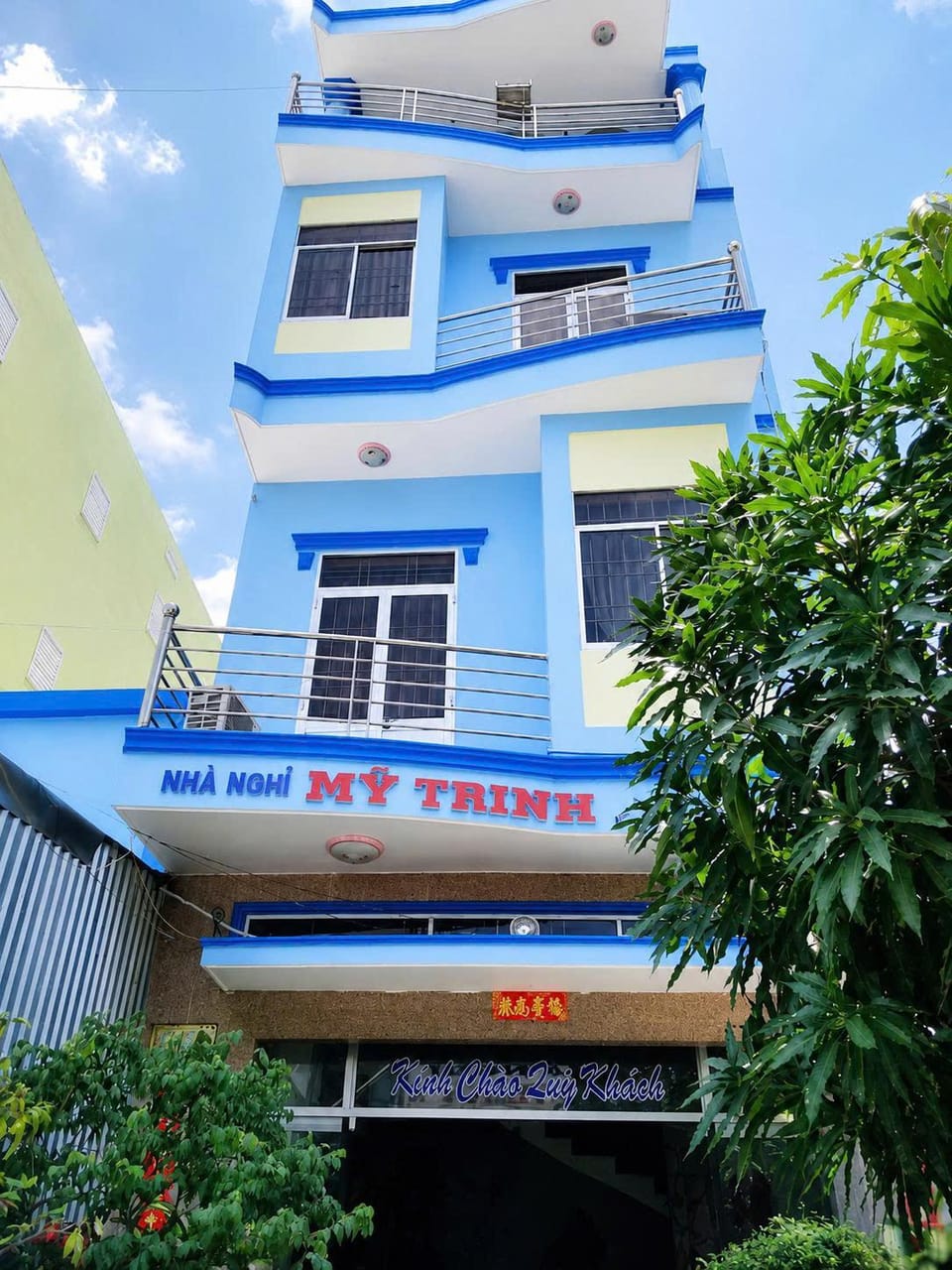 Exterior view