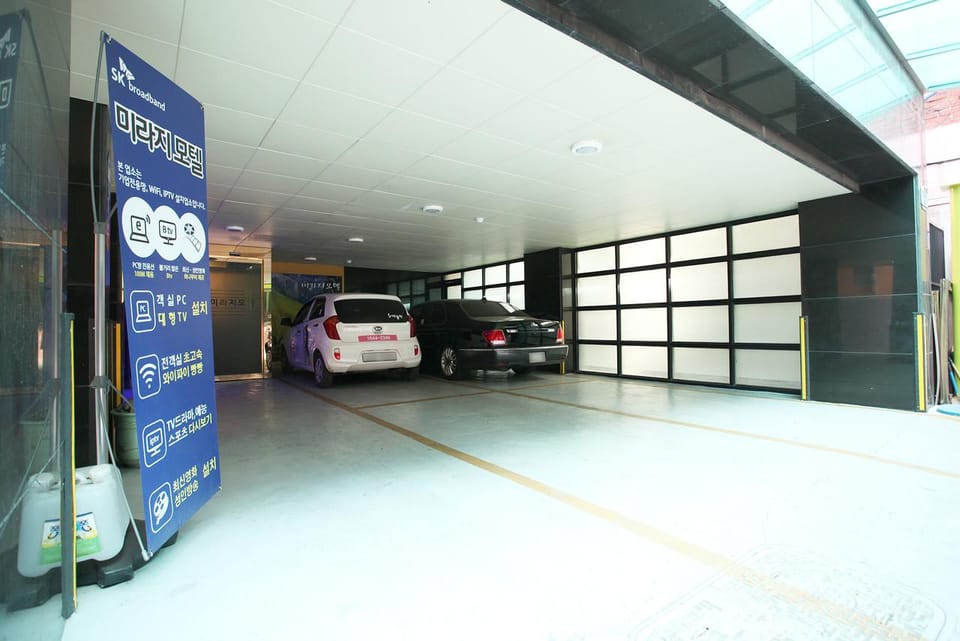 Guri Dams Motel in Seoul