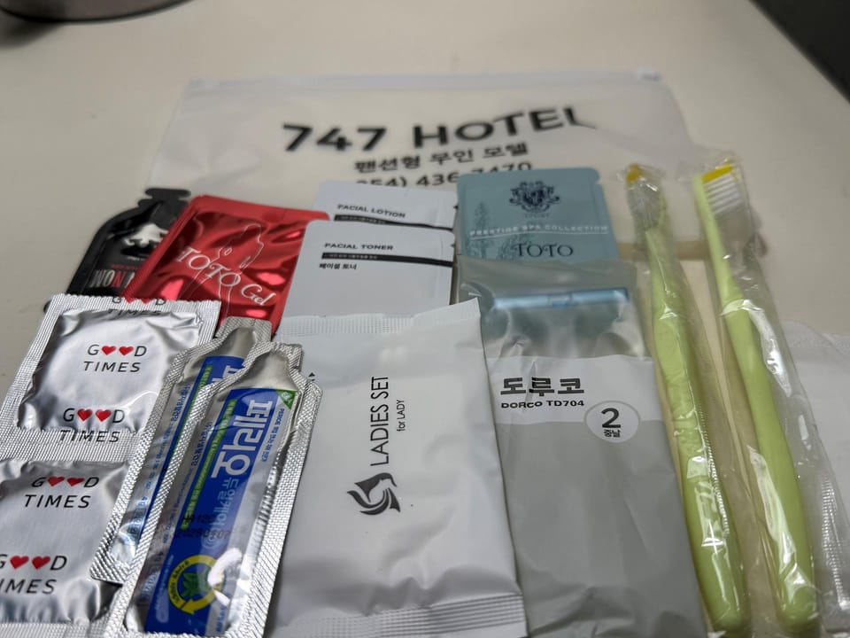 Gimcheon 747 HOTEL Motel in South Korea