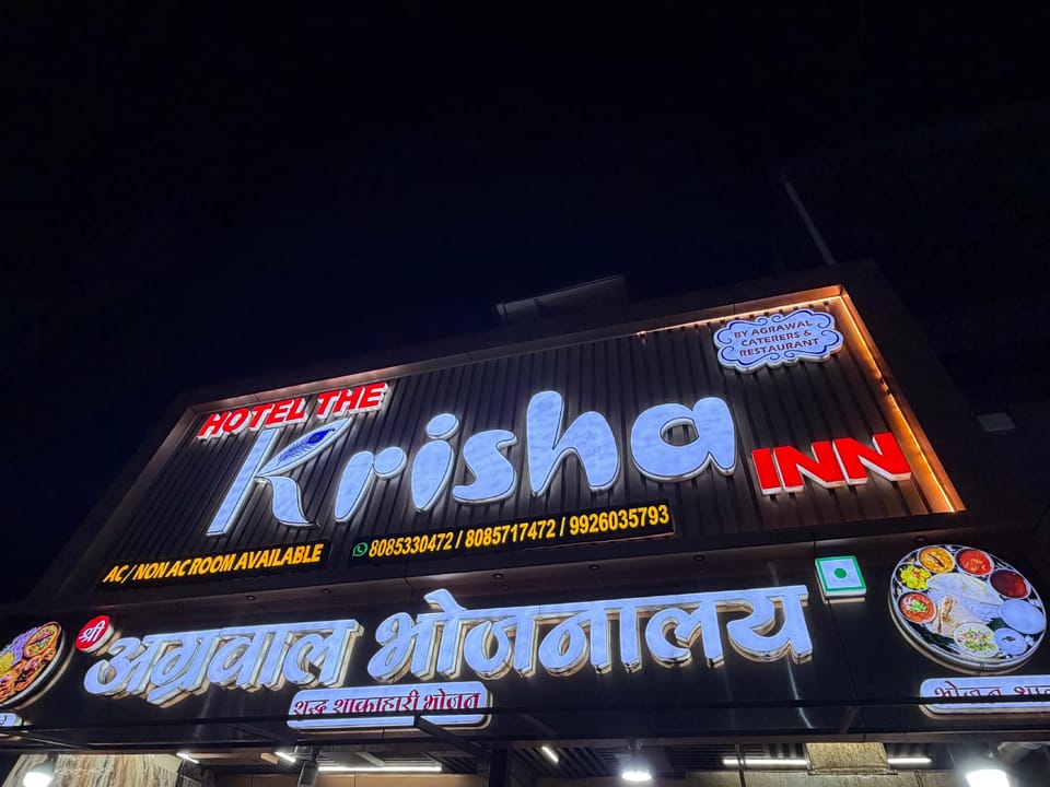 Hotel the Krisha Inn Hotel in India