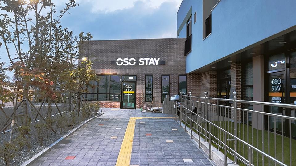 Gangjin Osostay Hotel in South Korea