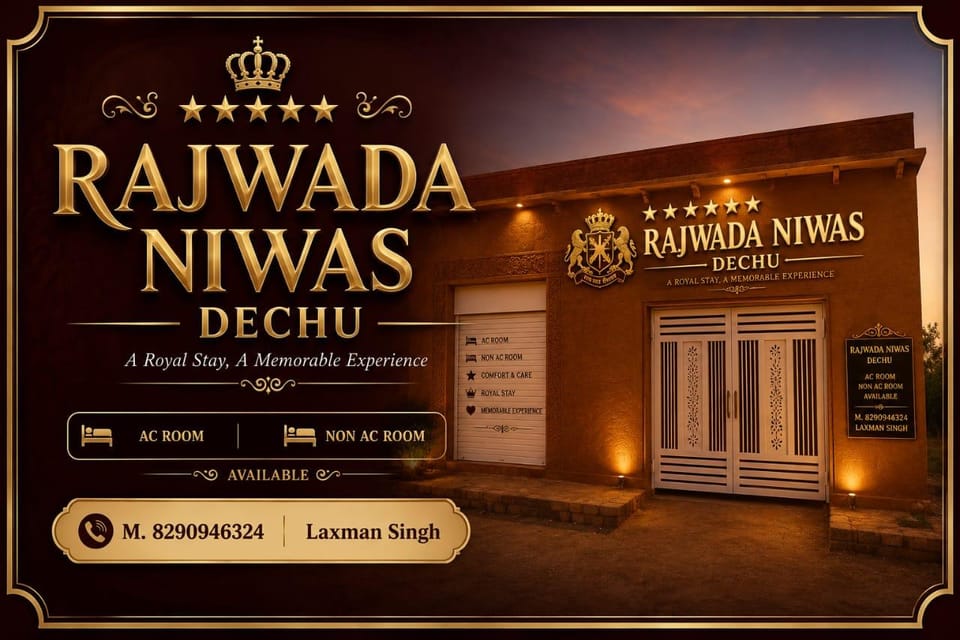 Shri Rajwada Niwas  Hotel in Rajasthan