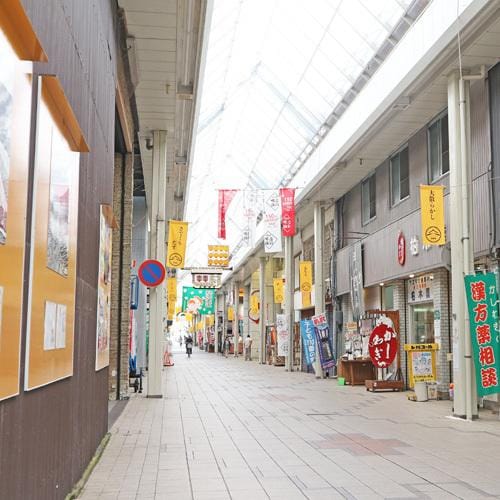 Grandjete Hagi Hotel in Japan