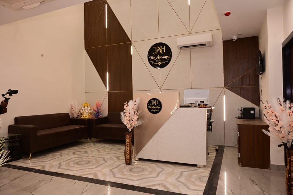 The Ayodhya Hotel Hotel in Nepal