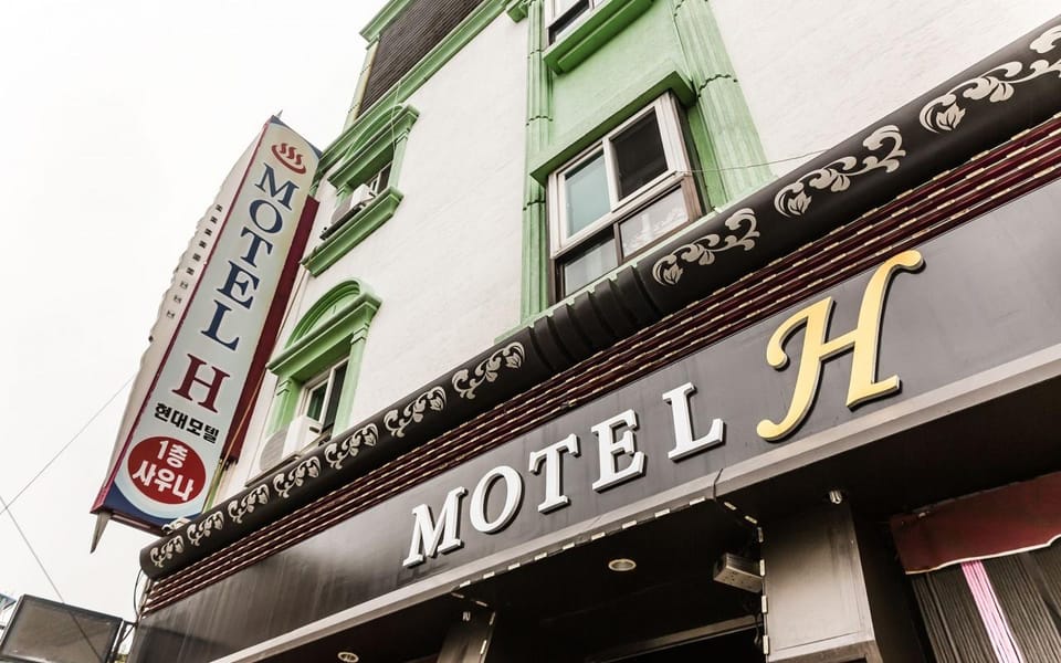 Chuncheon Hyundai Motel in Gyeonggi-do
