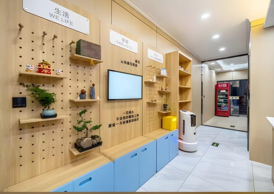 如家驿居酒店-新昌大佛店 Hotel in Hangzhou