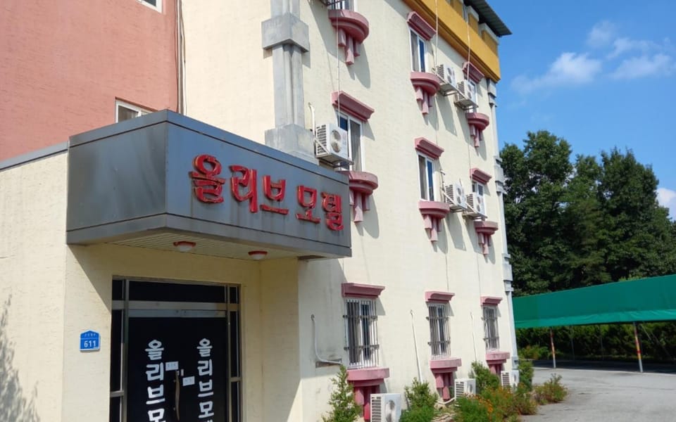 Asan Olive Motel in South Korea