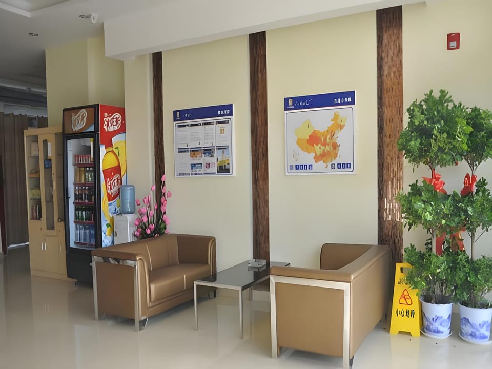 7 Days Inn Huaian Xuyi Bus Station Hotel in Jiangsu