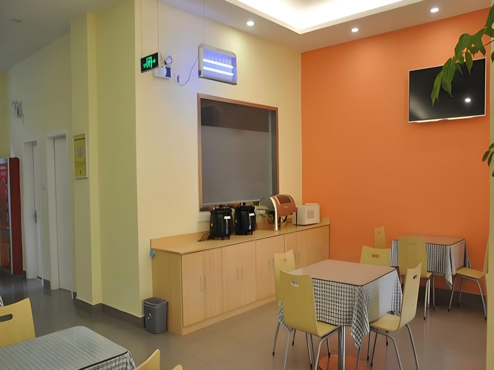 7 Days Inn Huaian Xuyi Bus Station Hotel in Jiangsu
