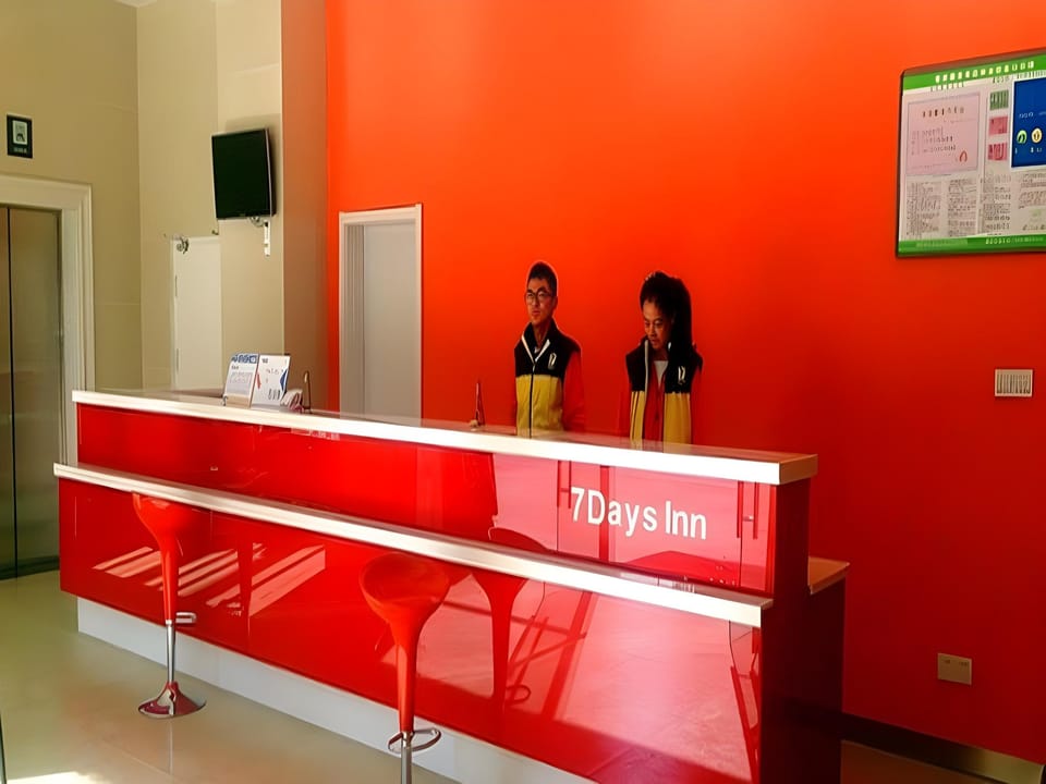 7 Days Inn Suqian Siyang Bus Station Hotel in Jiangsu