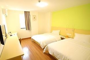 7 Days Inn Beijing West Station Lizeqiao Hotel in Beijing