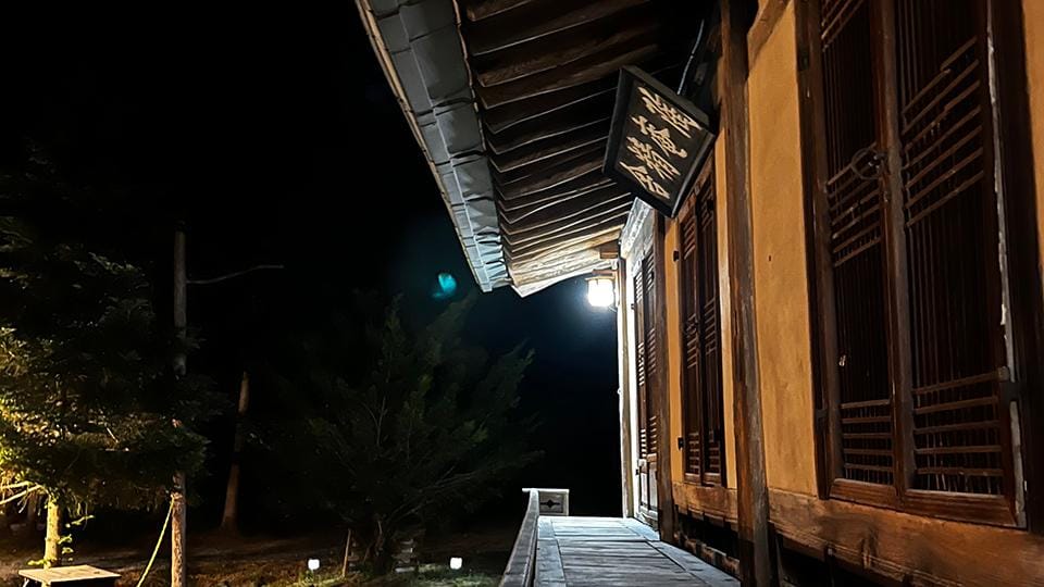 Andong Doam Jongtaek Hotel in South Korea