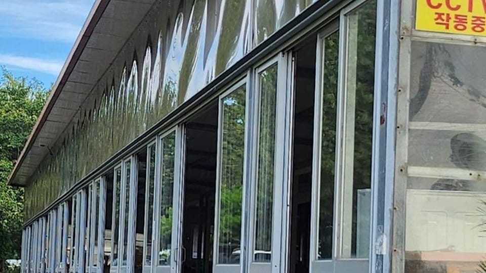Pohang Sonamu Pension Hotel in South Korea